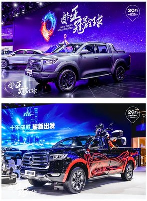 El Salón del Automóvil de Chengdu es testigo del debut de los nuevos modelos de GWM POER