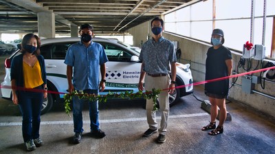 AMPLY Power Partners with Hawaiian Electric as it Transitions Its Fleet of Passenger Vehicles to 100% Zero-Emissions