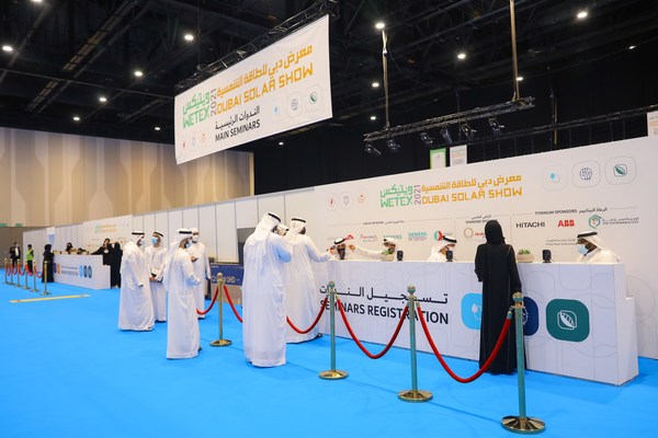 1.200 empresas y 45.506 visitantes participaron en la WETEX y Exposición Solar de Dubái en la Expo 2020 Dubai
