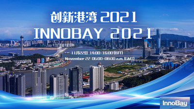 CGTN: El programa especial "InnoBay 2021" se enfoca en el dinamismo de innovación de la Gran Bahía