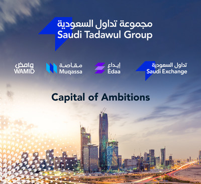 La Saudi Stock Exchange (Tadawul) anuncia su transformación en una sociedad de cartera (Saudi Tadawul Group) en preparación para la IPO