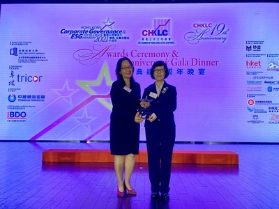 Master Kong gana el Premio a la Excelencia ESG y al Gobierno Corporativo de Hong Kong 2021
