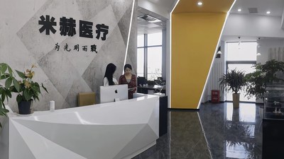 China aprueba la queratoprótesis MIOK para la ceguera corneal