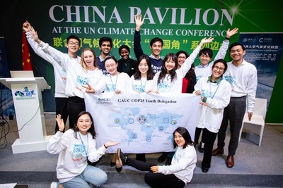 Tres años desde que la Universidad de Tsinghua inició la Alianza Global de Universidades