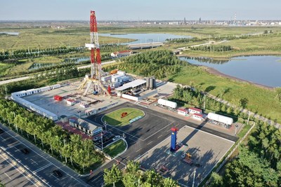 Sinopec completa el primer proyecto de captura de carbono a escala de megatones de China