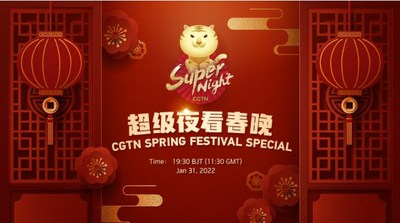 Especial multilingüe del Festival de Primavera 'Super Night' de CGTN