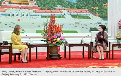 CGTN:Peng Liyuan fomenta intercambios culturales entre China y Ecuador
