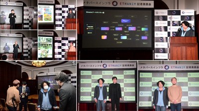 Concluye en Tokio el evento de lanzamiento de Ethanim