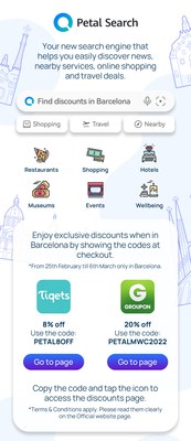 Petal Search eleva la experiencia del MWC 2022 con gran cantidad de características y promociones