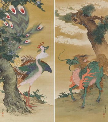 El Kyoto City KYOCERA Museum of Art presenta la Exposición de 2022