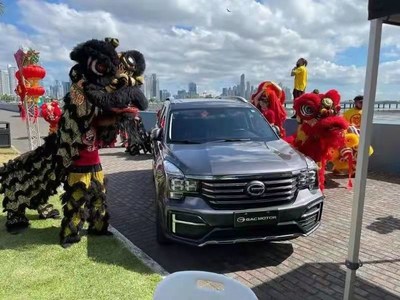 El arte de la artesanía | GAC MOTOR presenta exposición de artistas chino-panameños