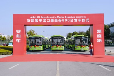 Xinhua Silk Road: 800 autobuses de gas natural de Ankai exportados a México