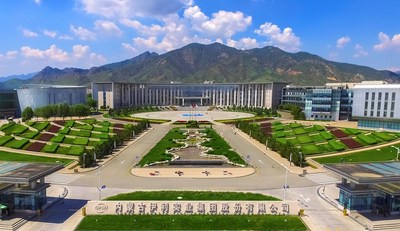 Yili obtiene un ingreso operativo de 21.500 millones de yuanes en los primeros dos meses de 2022, lo que marca su mejor comienzo de año de todos los tiempos