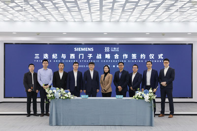 Triastek y Siemens anuncian una colaboración estratégica