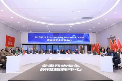 Los diplomáticos de 18 países destacados a China visitan QI-ANXIN; la empresa abre por completo el mercado internacional