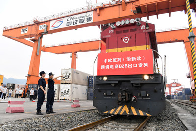 Xinhua Silk Road: Chongqing FTZ, imán para la inversión extranjera en medio de la apertura