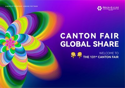 La 131ª edición de la Feria de Cantón se lanzará en línea del 15 al 24 de abril