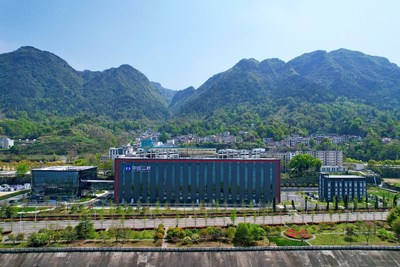 Huawei ayuda a Three Gorges Group a construir el clúster más grande