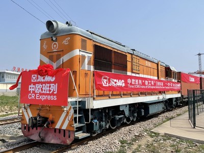 "XCMG Express" sale a destinos de la Iniciativa Belt and Road en Asia Central y Europa