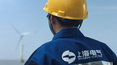 BloombergNEF clasifica a Shanghai Electric Wind Power Group entre los cinco principales fabricantes de turbinas eólicas de 2021 en China