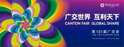 "Feria de Cantón, compartir globalmente": La 131ª Feria de Cantón bate varios récords