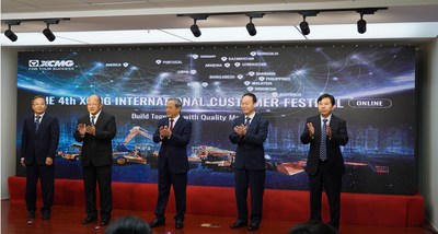 XCMG organiza el cuarto Festival Internacional de Clientes