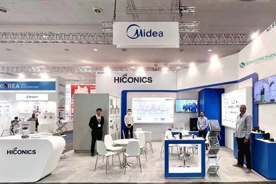 Servotronix e Hiconics de Midea Industrial Technology en Hannover Messe 2022: impulso a las industrias globales hacia la digitalización y la sostenibilidad