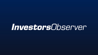 Thinking about trading options or stock in Target, Alibaba, Advanced Micro Devices, Exxon Mobil, or Twitter?