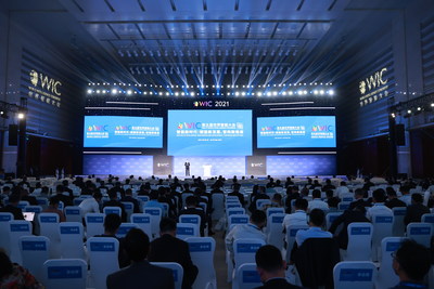 La 5.ª Conferencia Mundial de Inteligencia se inauguró en Tianjin con deslumbrantes tecnologías de vanguardia
