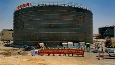 Shanghai Electric logra avances significativos en la torre CSP y en la planta de colectores parabólicos del parque solar Mohammed bin Rashid Al Maktoum