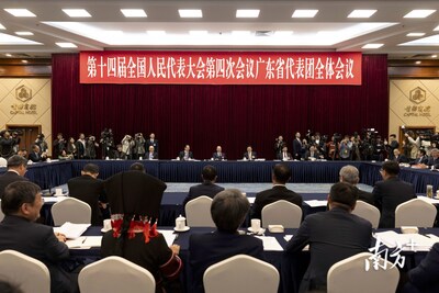 Guangdong busca asumir mayores responsabilidades al inicio del período del 15.º Plan Quinquenal
