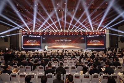 Xinhua Silk Road: Del consenso a las acciones, el Sur Global impulsa los flujos internacionales de capital verde