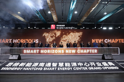 Sigenergy inaugura el Centro de Energía Inteligente de Nantong