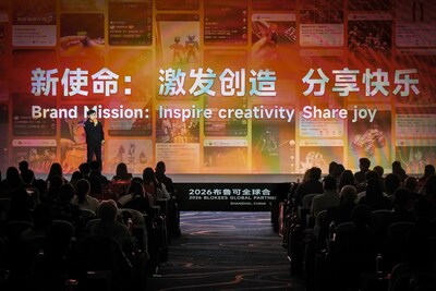 Blokees anuncia la actualización de su misión de marca en la Conferencia Global de Socios de 2026