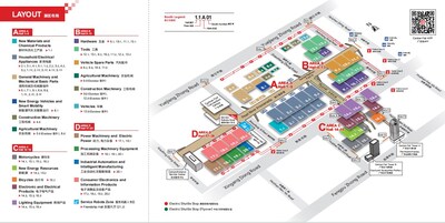 Un vistazo a lo más destacado de la Fase 1 de la edición 139 de la Canton Fair