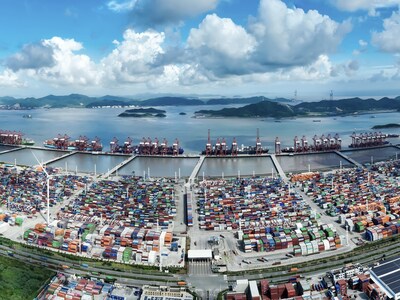 La práctica de integración "Eco+" de Ningbo se presenta en el foro de la OCS
