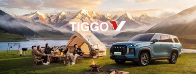 ¡SUV, monovolumen o camioneta! CHERY TIGGO V hace su debut en AutoChina 2026