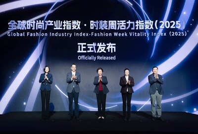 Xinhua Silk Road: La Semana de la Moda de Shanghái en el cuarto lugar en el informe del índice de vitalidad