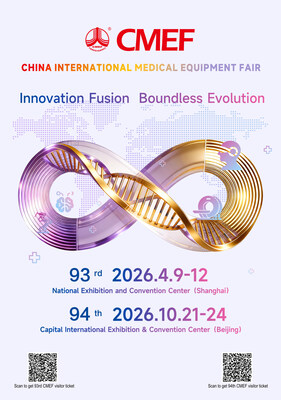 La 93ª edición de la CMEF se inaugurará en Shanghái