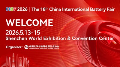 La Feria Internacional de Baterías de China 2026 marca rumbo de la próxima era de tecnología de las baterías