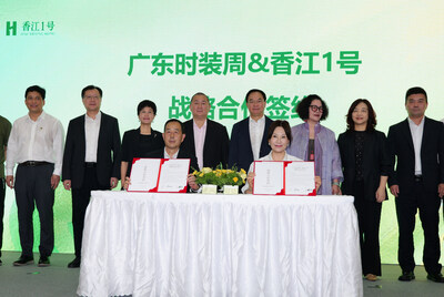 One Heung Kong se asocia con la Semana de la Moda de Guangdong para crear un hito mundial de moda y arte