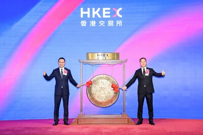 Sigenergy cotiza con éxito en la Bolsa de Hong Kong (HKEX)