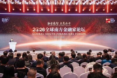 Xinhua Silk Road: El fabricante chino de baijiu Fenjiu continuará como puente de comunicación en el Sur Global