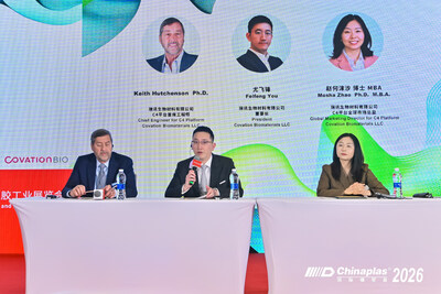 La primera planta comercial de Covation Biomaterials para bioTHF y bioPTMEG alcanza la finalización mecánica