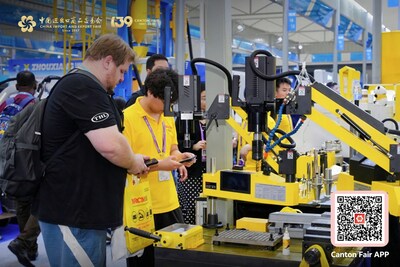 139ª Feria de Cantón:la categoría de fabricación presenta soluciones más inteligentes, ligeras y conectadas