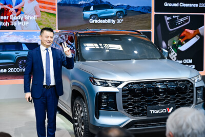 CHERY TIGGO V, el vehículo familiar 3 en 1, debuta en AutoChina 2026