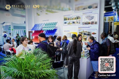 La Fase 2 de la 139ª Feria de Cantón presenta nuevos productos que reflejan las tendencias de estilo de vida