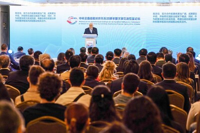 Se celebra en Atenas un foro para conmemorar los 20 años de la alianza estratégica global entre China y Grecia