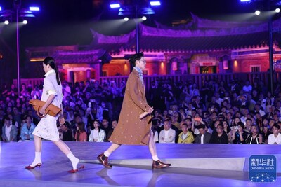 Xinhua Silk Road: El rico patrimonio cultural mundial impulsa la transformación de Quanzhou como "capital de la moda"