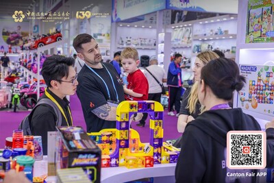 La 139ª Feria de Cantón expone una nueva visión para la crianza inteligente
